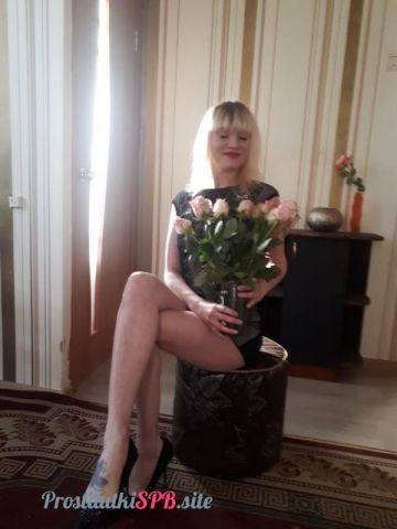 Зита
